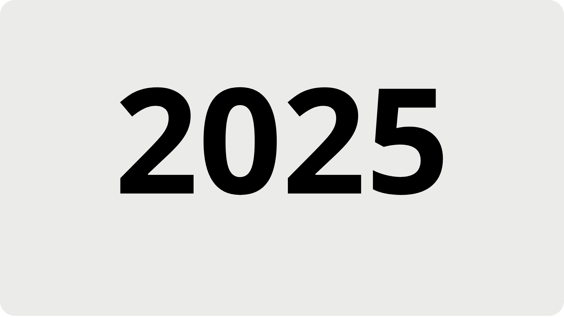 2025